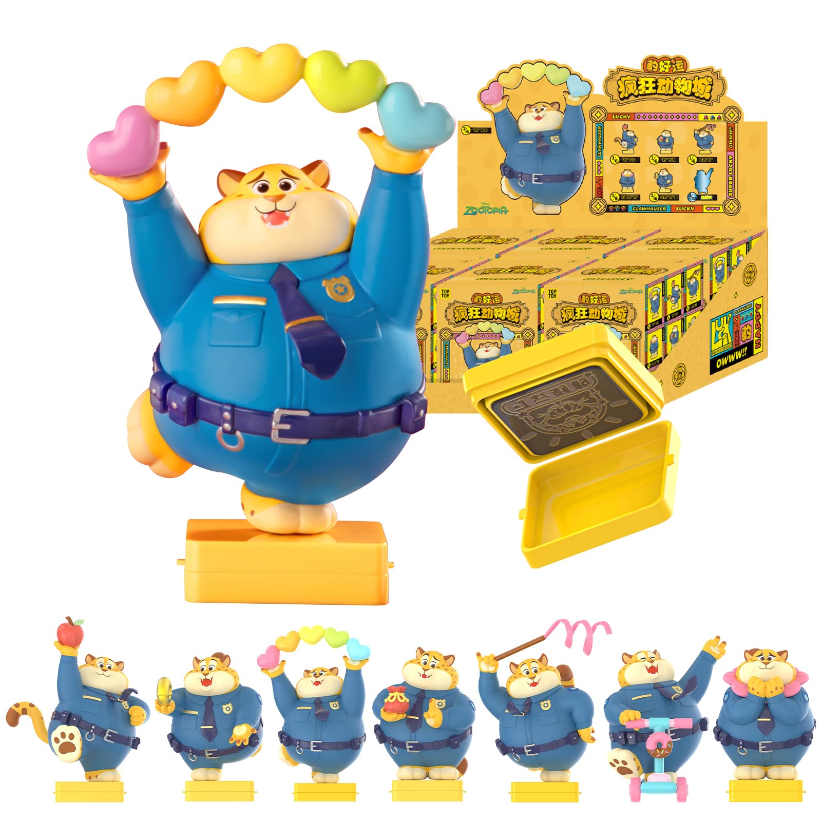 Amazon.co.jp: TOP TOY ディズニー(Disney)ズートピア・クロウハウザー