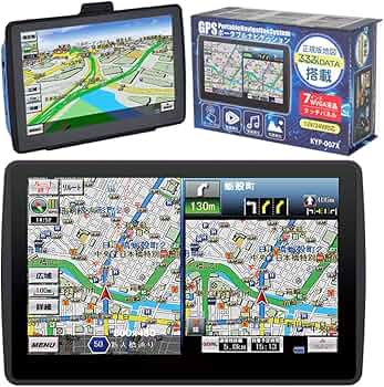 Amazon.co.jp: 3年間 地図更新無料 長く使える ポータブルナビ