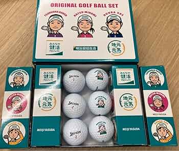 勝みなみ、鶴岡華恋、小倉紗愛ロゴ入りゴルフボール&勝みなみレッスンDVD 71aQFN7SrUL._UF350,350_QL50_.jpg