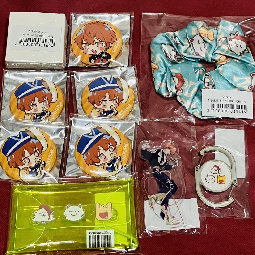 Amazon.co.jp: めいちゃん セット あらなるめい あなめ グッズ : おもちゃ