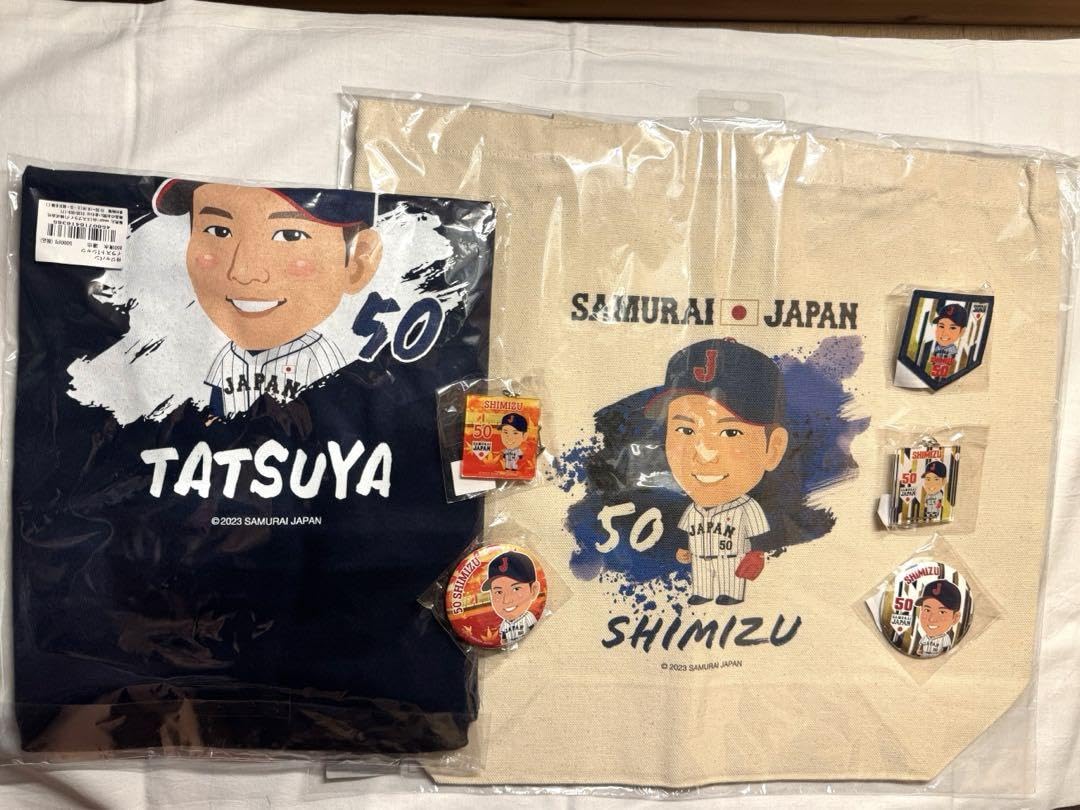 Amazon.co.jp: 侍ジャパン 清水達也 イラストTシャツ イラストトート 