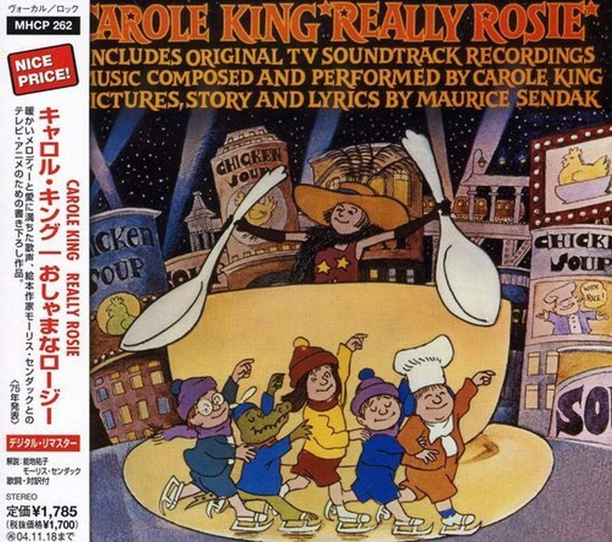 Really Rosie Audio CD – Original recording remastered, July 20, 2004