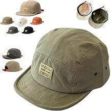 Vintage Japanese Streetwear Snapback Cap, Retro Duckbill Baseball Hat for Unisex, Lightweight Quick-Dry Polyester,Adjustable