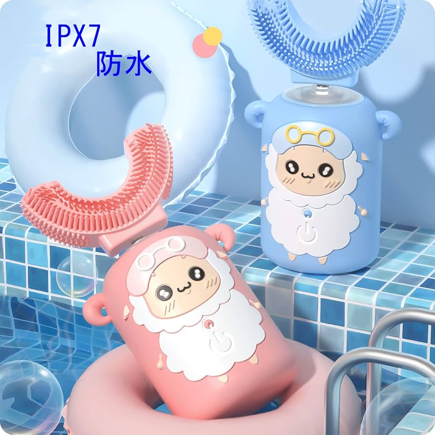 Amazon.co.jp: 超音波振動電動歯ブラシ子供用電動歯ブラシU字型