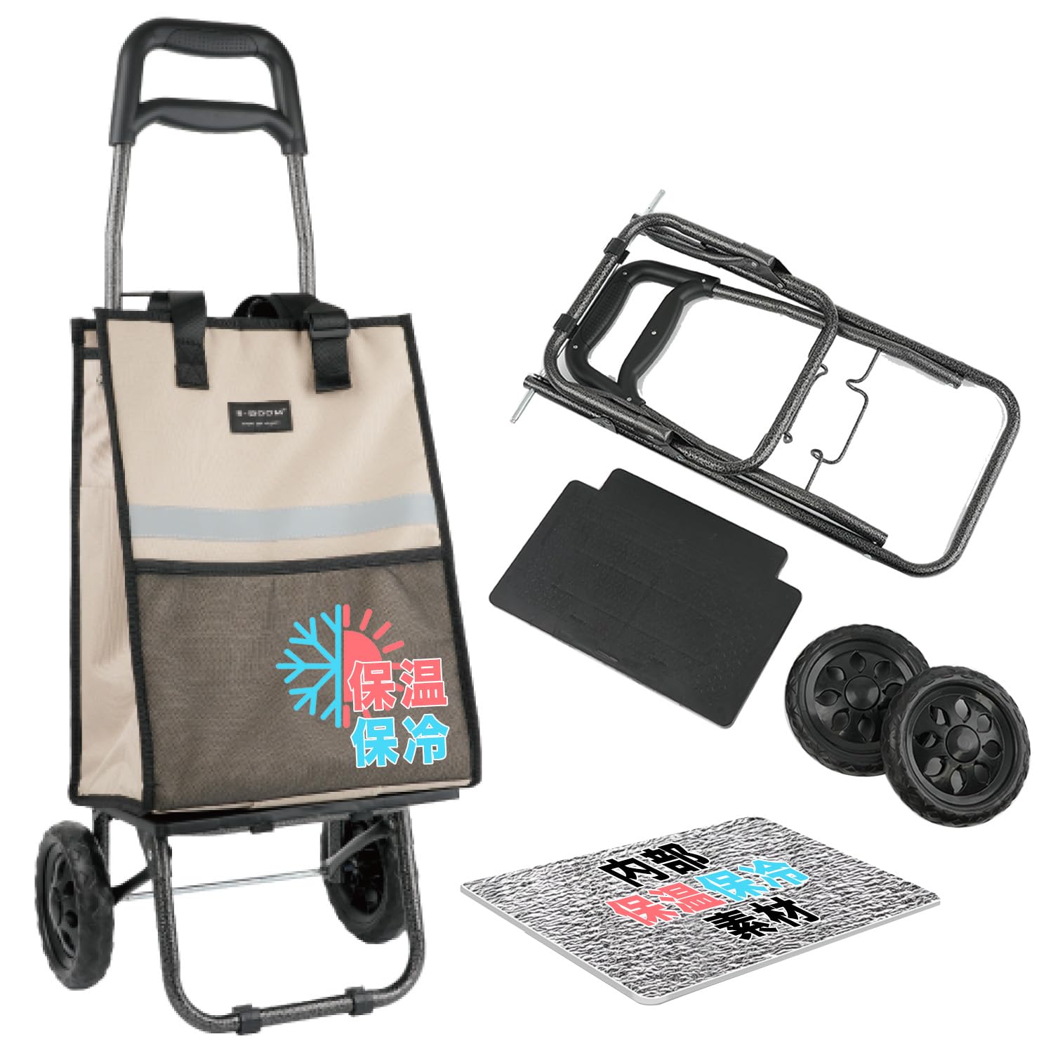 Amazon.co.jp: [TIAMORA] 【2WAY仕様・30L大容量】コンパクト収納 保冷 