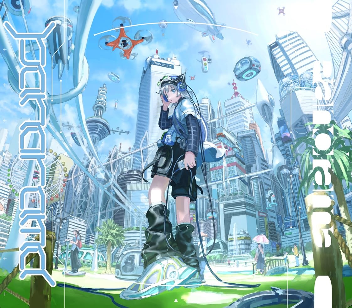 Sou Panorama 初回限定盤A、B、通常 Amazon | Panorama[通常盤] - Sou | Sou | アニメ | ミュージック