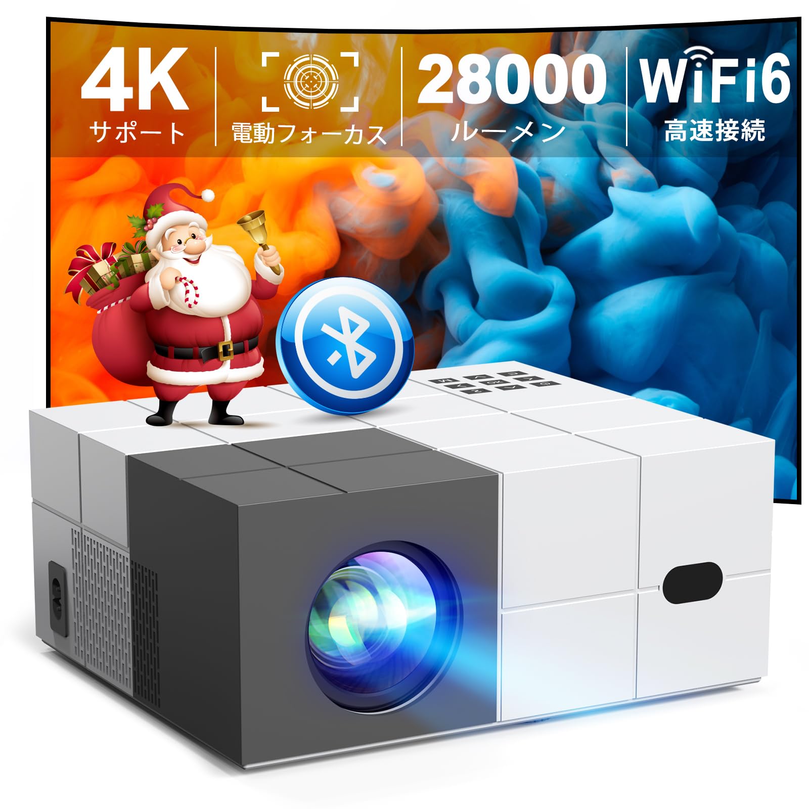 Amazon | 【令和6年11月最新電動フォーカス＆低騒音＆100