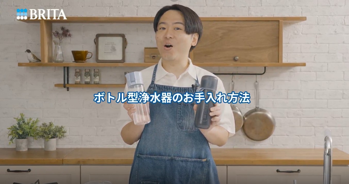 Amazon.co.jp: ブリタ カートリッジ 浄水器 ボトル型 カラフェ型 交換