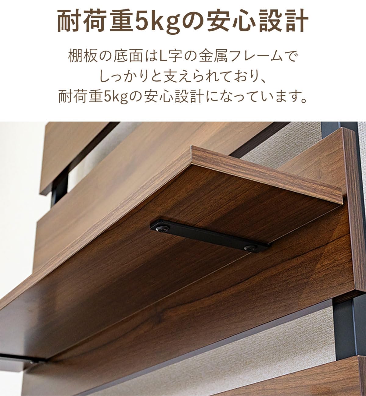 Amazon｜ottostyle.jp つっぱり棚 突っ張りラック ウォールラック 幅