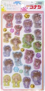 うるちゅるPOPSEAL 名探偵コナン ペンキ