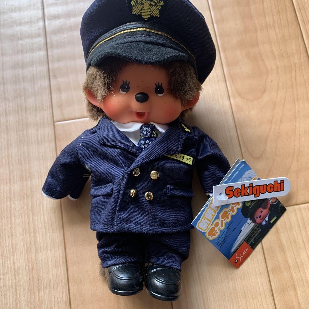 江ノ電の駅長さんモンチッチ／バスガイドさんモンチッチ ぬいぐるみ