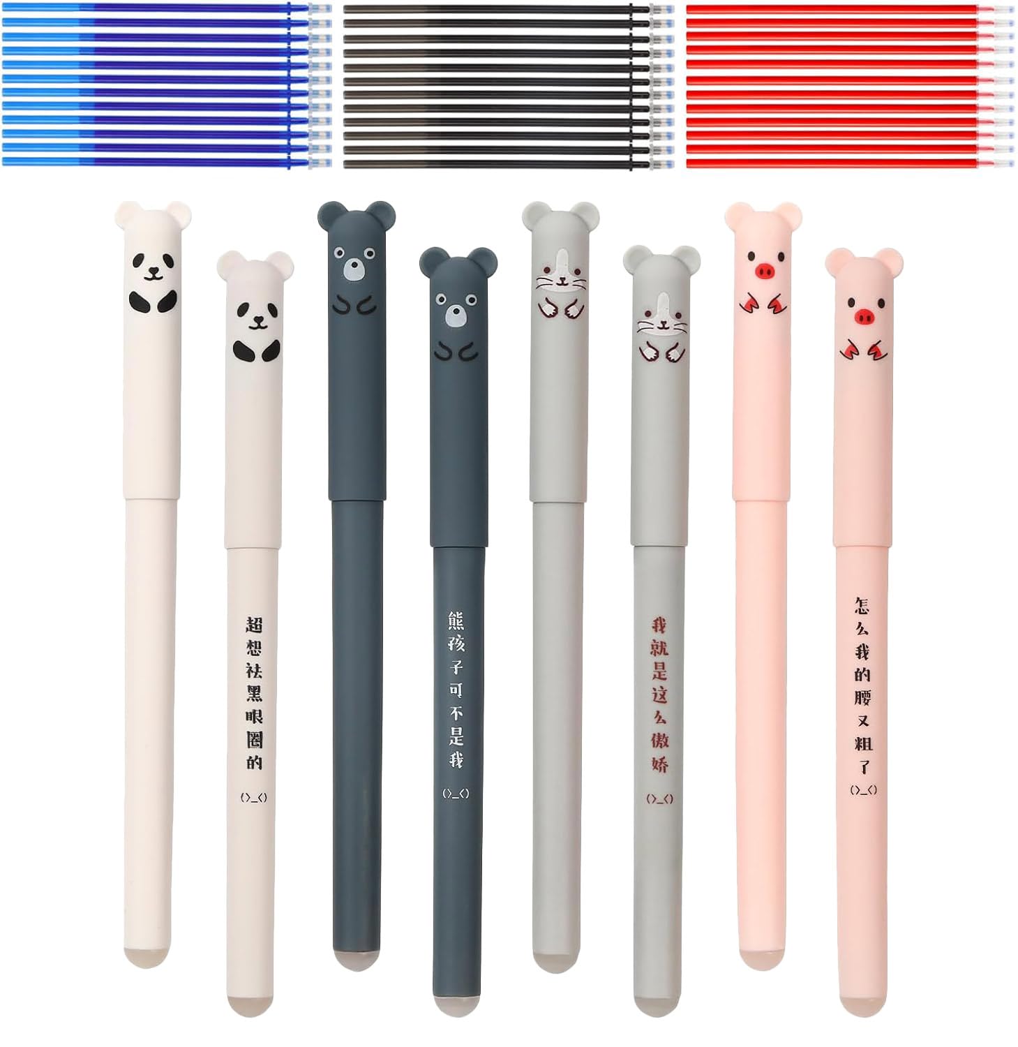 WUFANC Set Di Penne Cancellabili 8 Penne A Sfera Cancellabili + 36 Ricariche - Penna Cancellabile Da 0,5 Mm - Penna Roller Cancellabile Per Studenti E Insegnanti