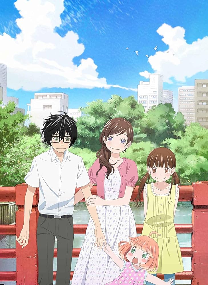 Amazon.co.jp: 3月のライオン 2(完全生産限定版) [Blu-ray