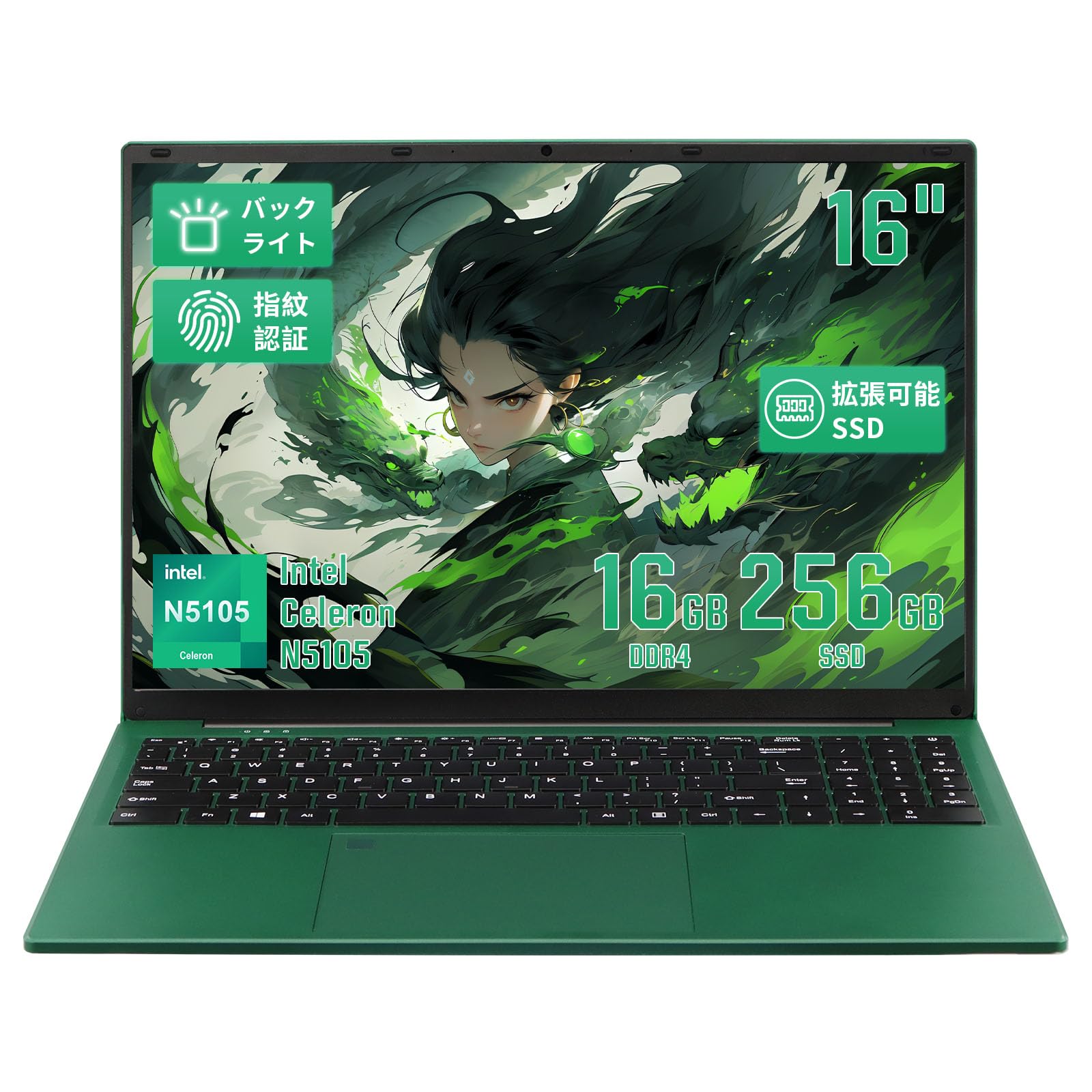 Amazon.co.jp: 16インチ大画面ノートパソコン/ Windows11 & Office2019