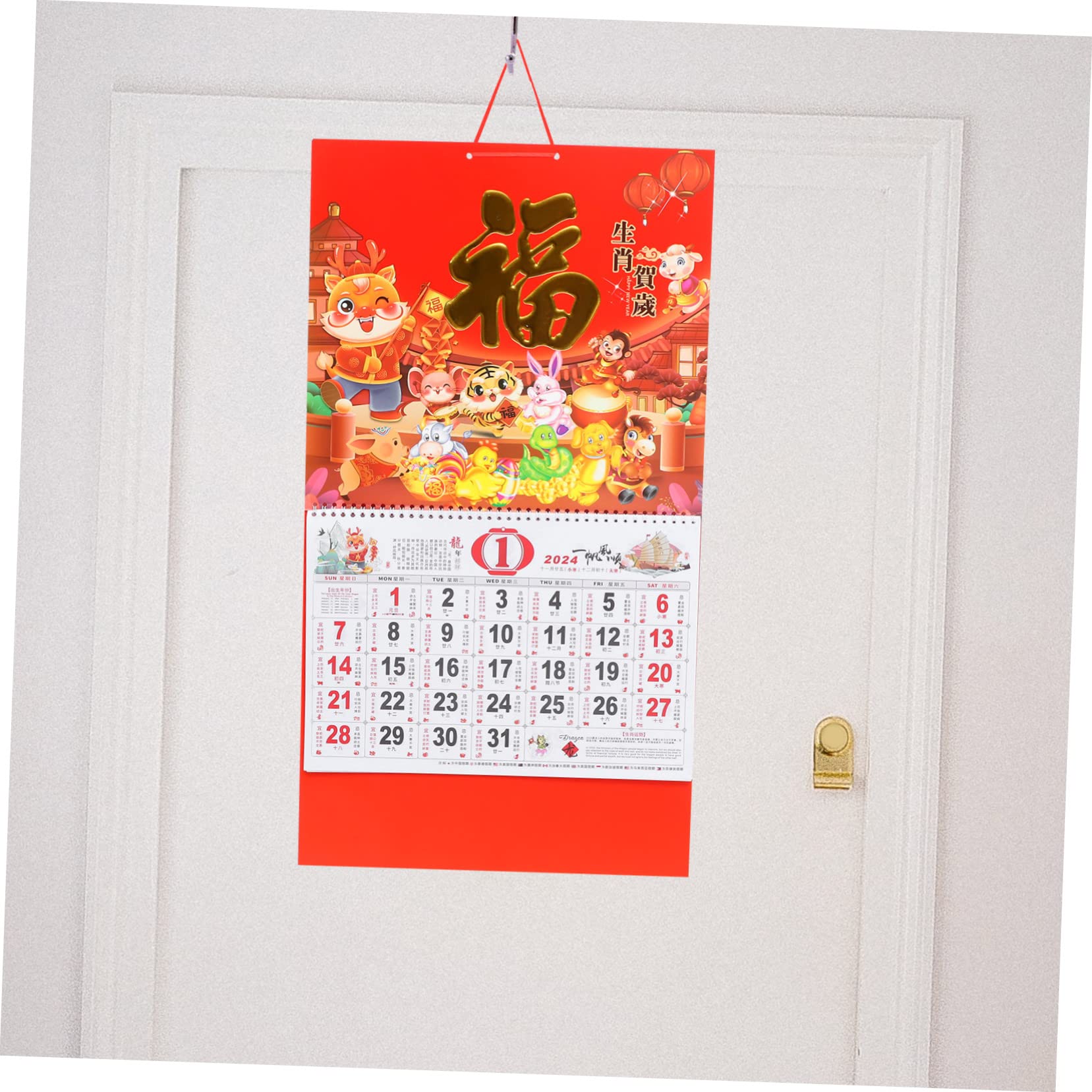 SEWACC 4stücke Hängender Wandkalender Traditioneller Monatskalender Mit Lunar-daten Für Zuhause Oder Büro Für Chinesischer Kultur