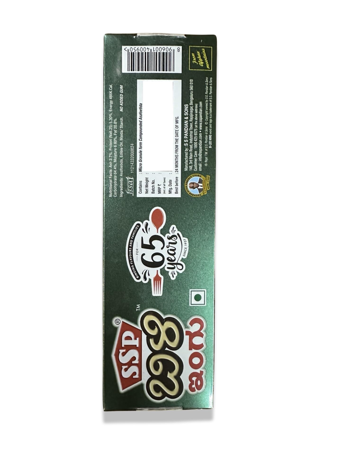SSP B-LEE Hing | Asafoetida | Perungaya | Strong! Pinch is enough | Micro Granule Form | A++ Grade, 3.5g x 5 Pcs - Image 2 thumbnail