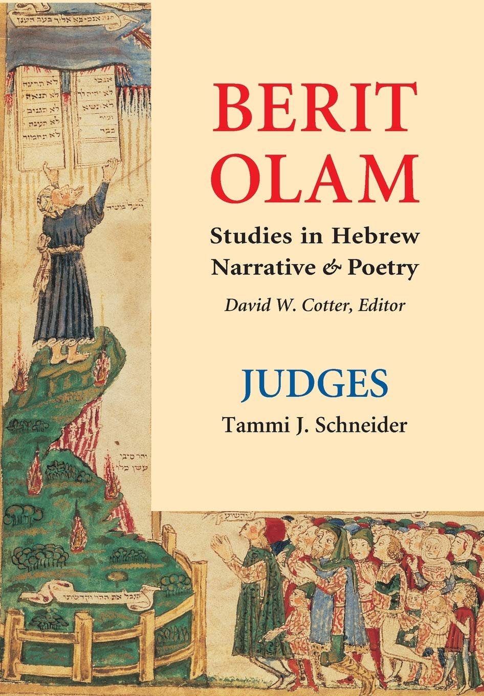 Buy Judges: Studies in Hebrew Narrative and Poetry (Berit Olam Series) — BookShops.in