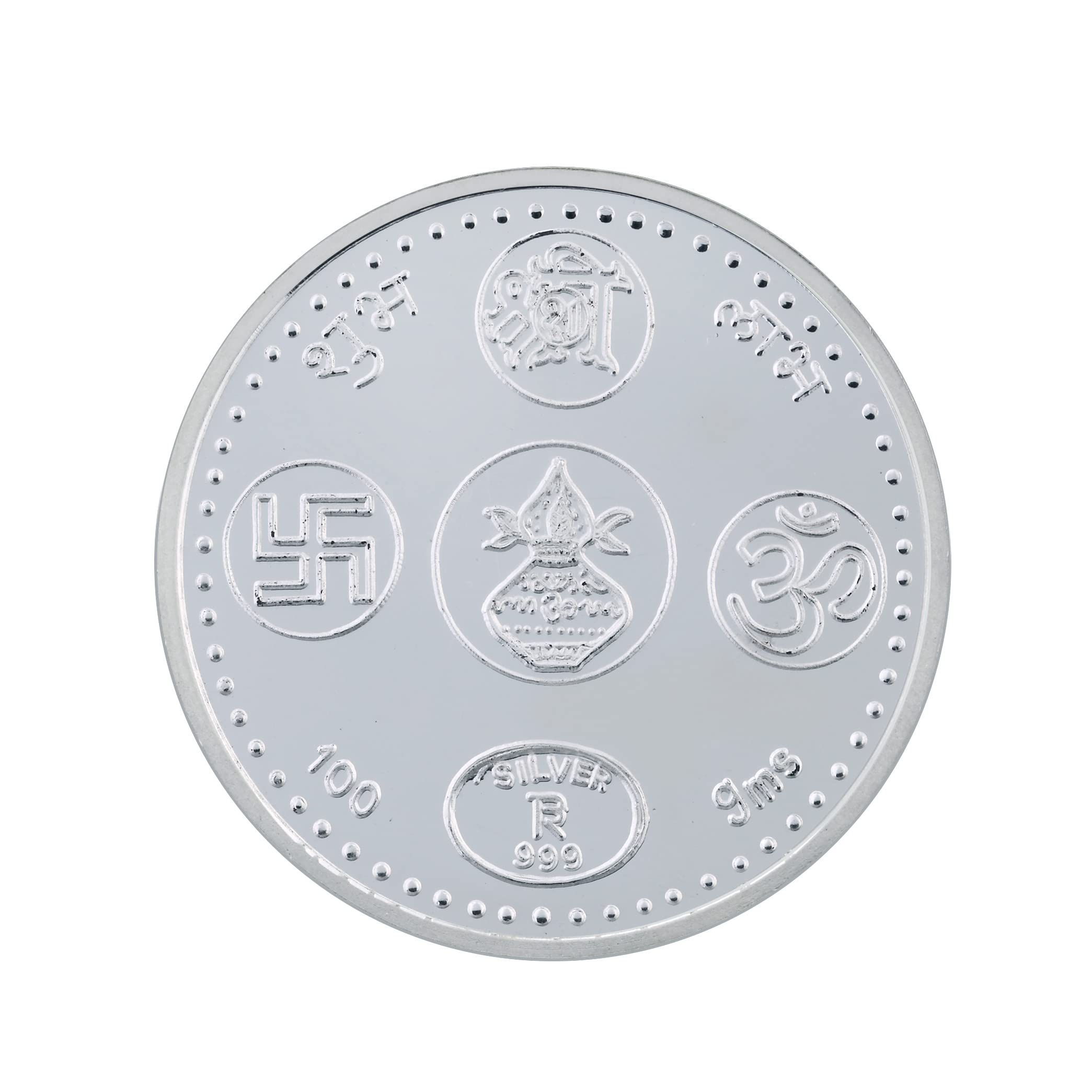 Bangalore Refinery 999 Purity Swastik/Kalash/Shree Silver Coin 100 Gram (B09XVCYYHV) Amazon Price History, Amazon Price Tracker