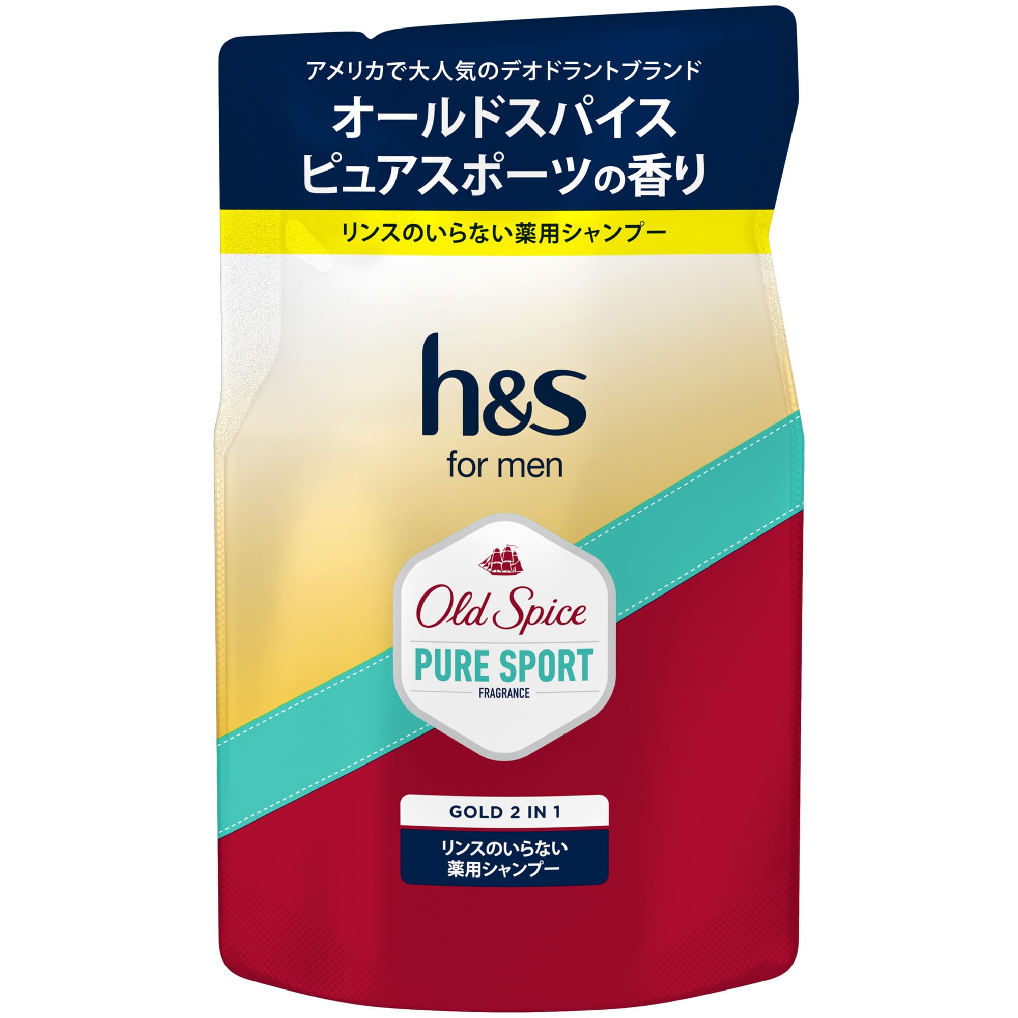 h&s for men ゴールド２in１シャンプーオールドスパイス ピュアスポーツの香り詰め替え[1個分]300g