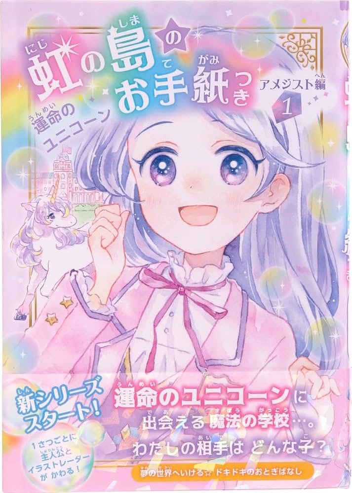 71aR2BVgoXL._AC_UF1000,