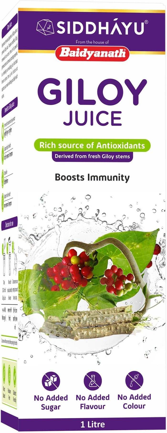 Giloy Juice Natural Immunity Booster - 1 Litre