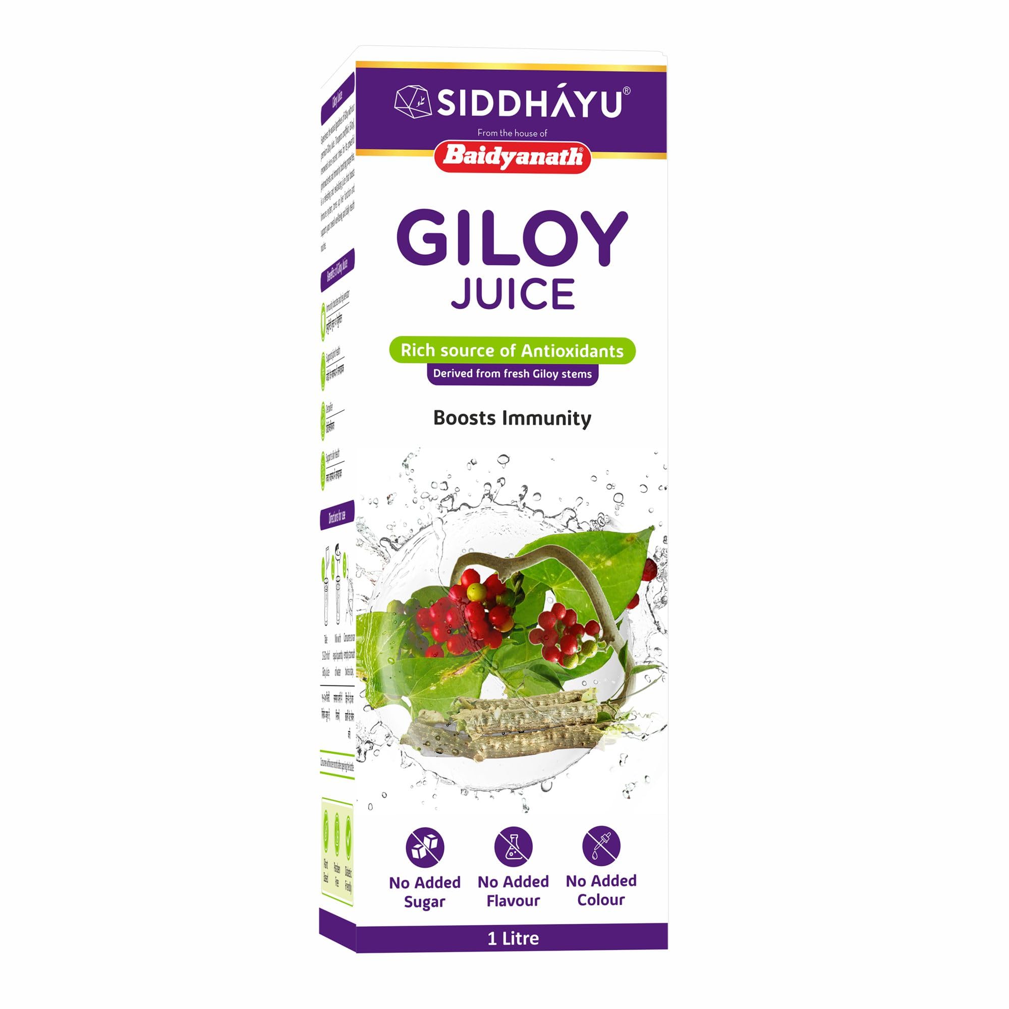 Giloy Juice Natural Immunity Booster - 1 Litre
