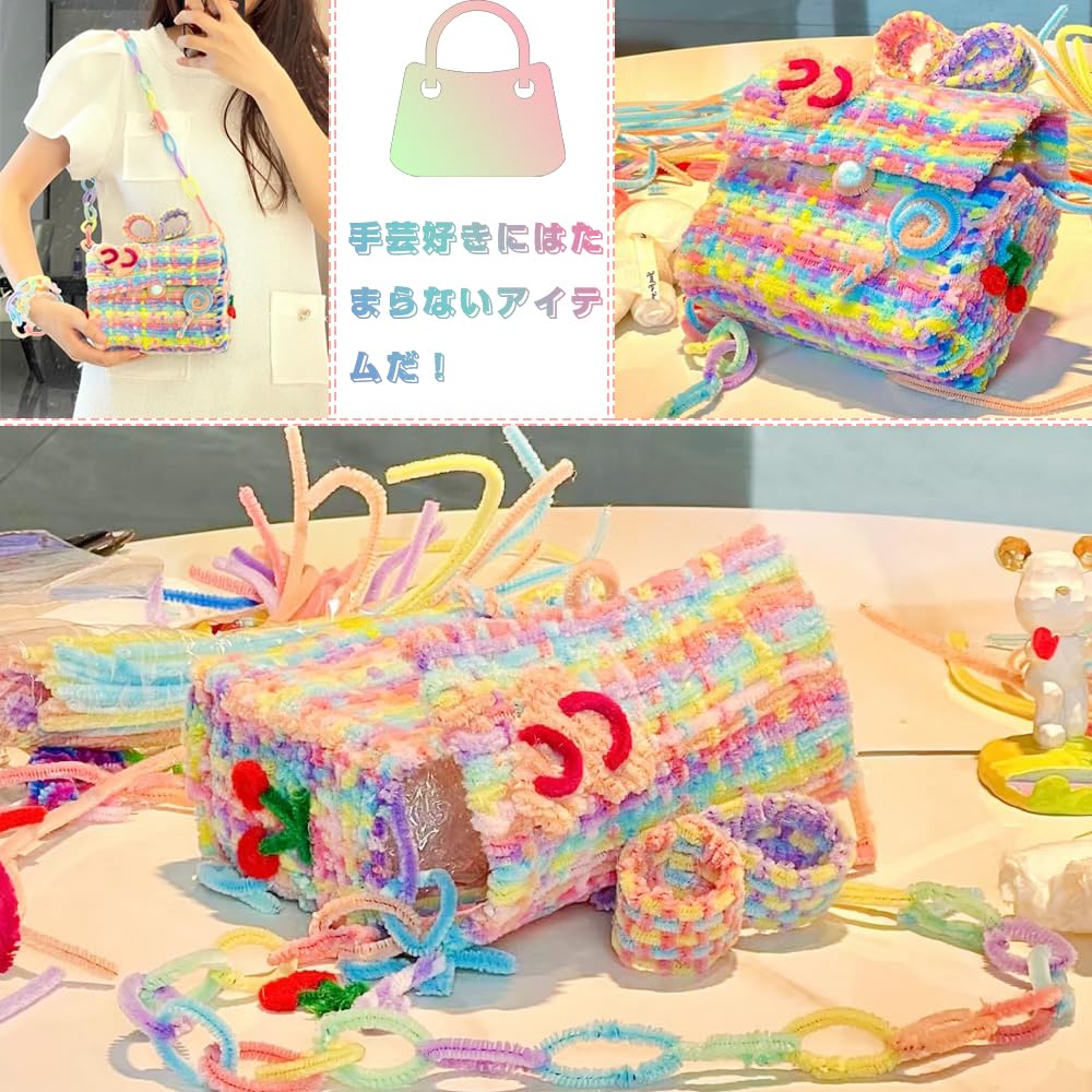 Amazon.co.jp: 手芸モール DIY飾り物 工作モール ワイヤーアート