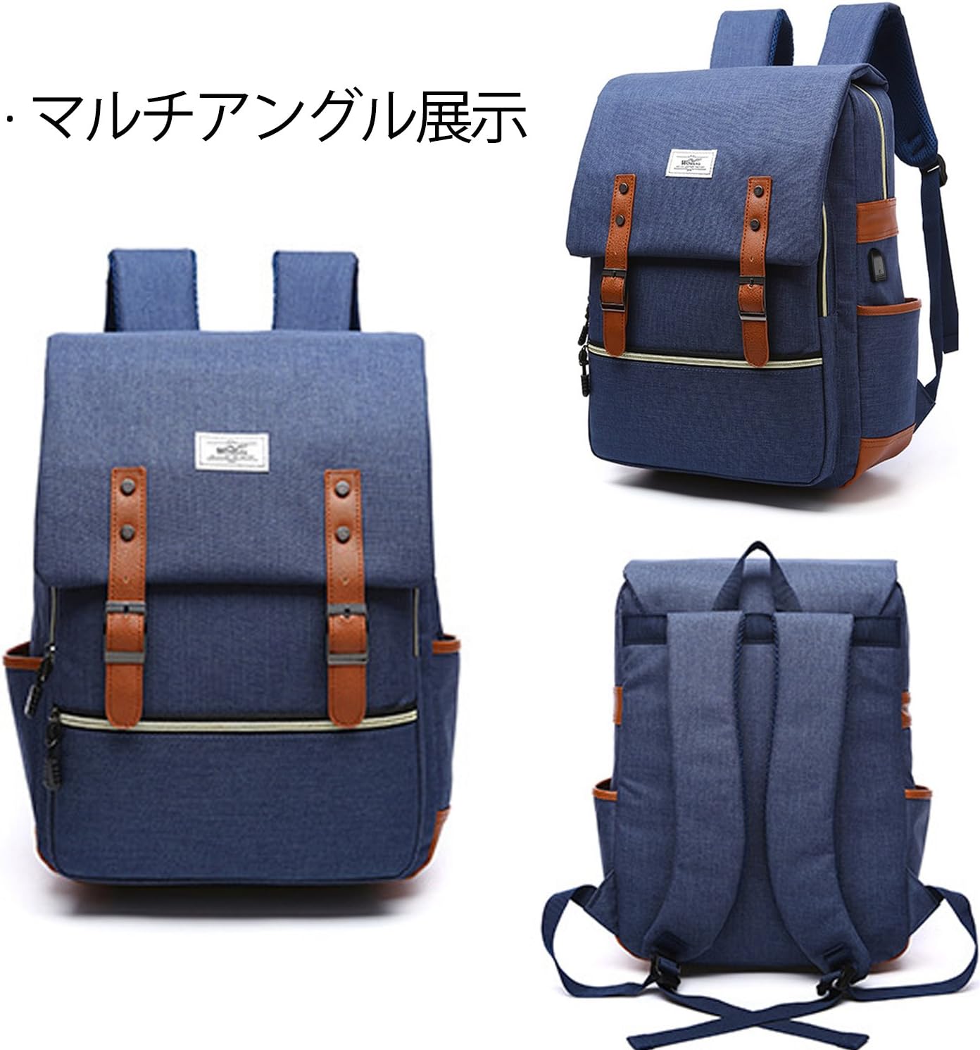 [FANDARE] リュック メンズ レディース 通学 A4 14インチPC対応 USBポート パソコンリュック バックパック デイパック ビジネスリュック アウトドア 通勤 男女兼用 防水 ポリエステル