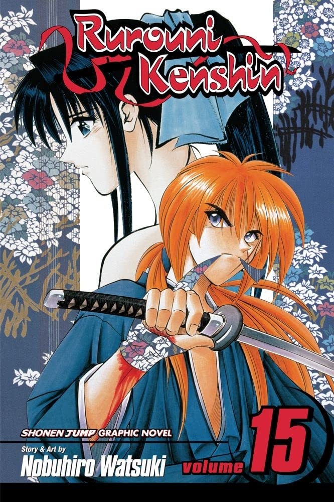 RUROUNI KENSHIN GN VOL 15
