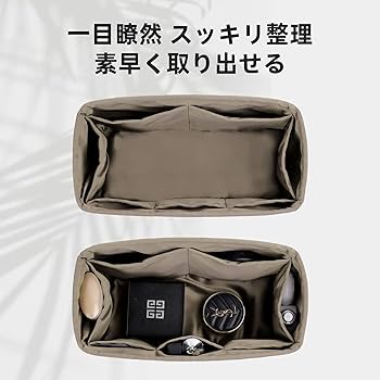 りー♪様✨ イントレッチオ ラージ インナーバッグ付き ブラック Inner bag (STRIPE) ※送料無料 | octangle［オクタングル］ 公式
