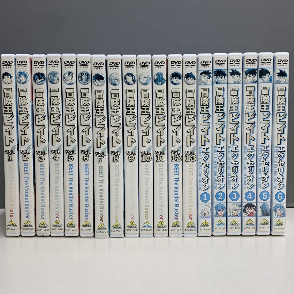 Amazon.co.jp: レンタル版冒険王ビィト 全13巻＋エクセリオン 全6巻 計 