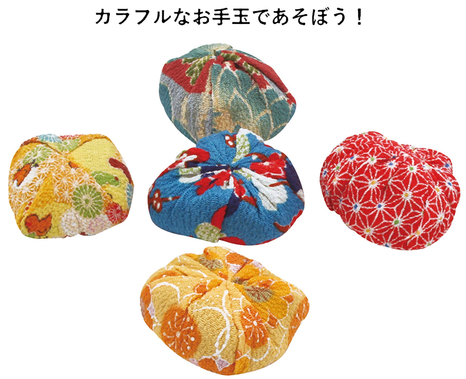 小さなお手玉 Amazon.co.jp: お手玉5個 袋入 46060 : おもちゃ