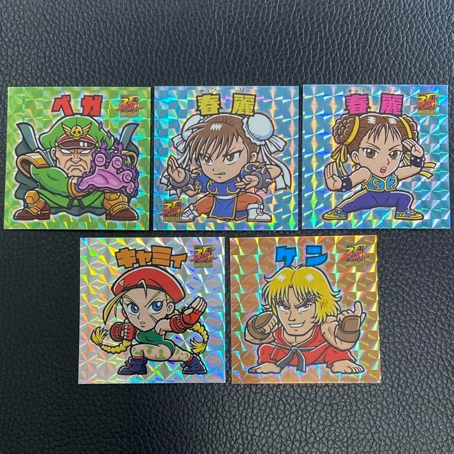 Amazon.co.jp: ストリートファイター展 ホロシール5種コンプ