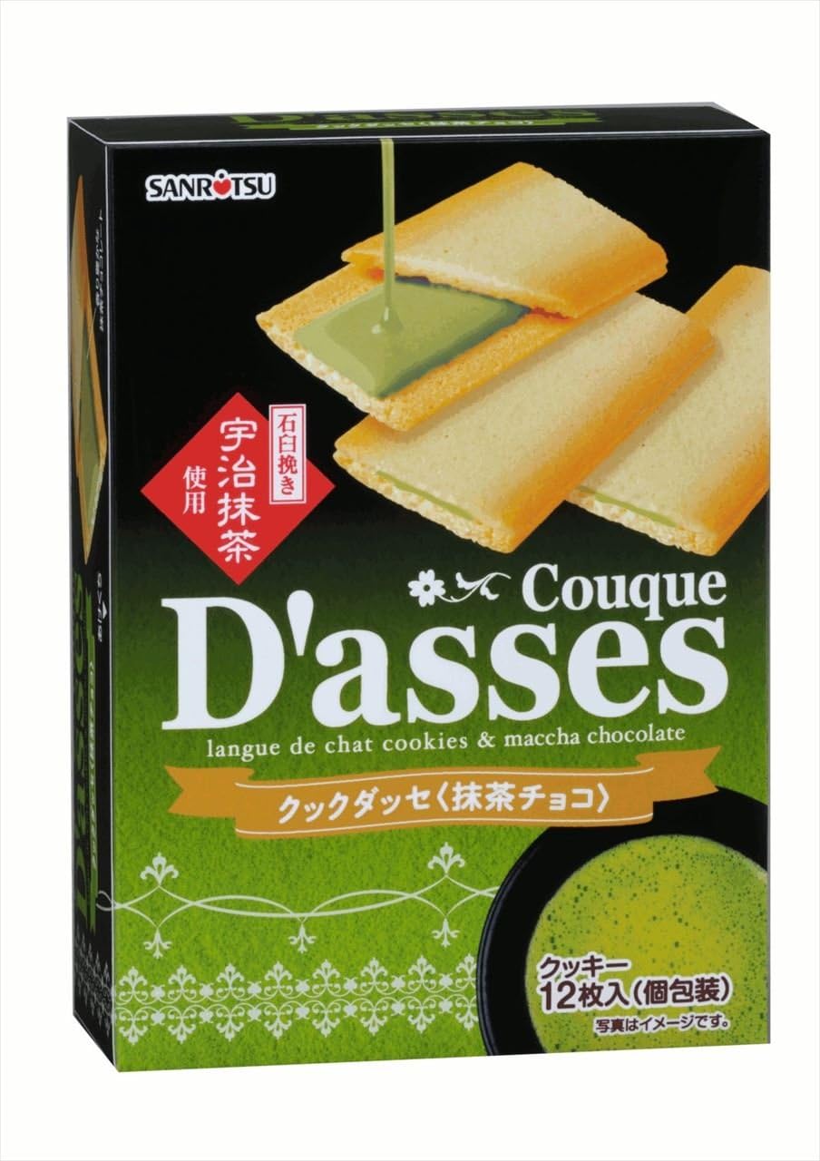Sanritsu Maccha Green Tea Cookies, Couque Dasses, 3.29 Ounce