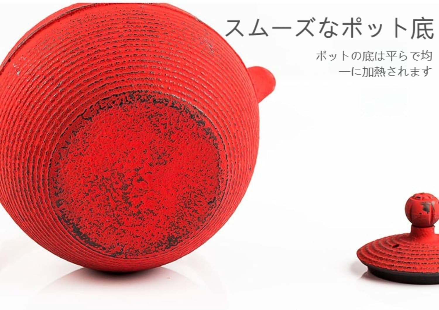 唐銅風炉斑紫銅＆竹文茶釜、電熱器、五徳、敷板5点組極上品 お