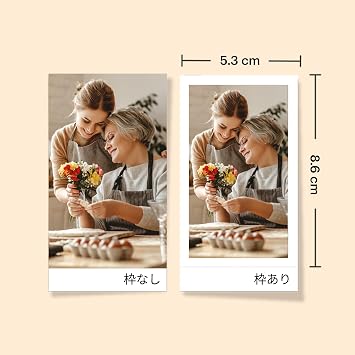 KODAK Mini 2 ERA 4PASS Portable Photo Printer 5,3x8,6cm Printer + 68 Sheets, Black