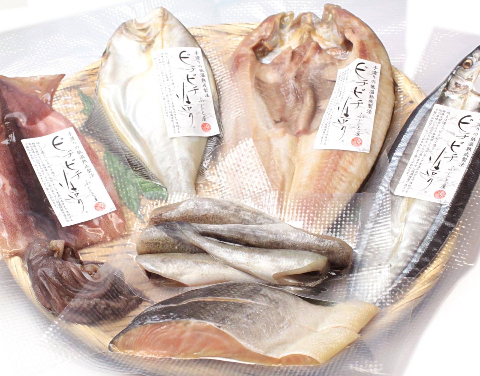 北のデリシャス 北海道産 干物 ピチピチ造り 6種 詰め合せ (真ホッケ・イカ・サンマ・宗八・コマイ・秋鮭/冷凍品) 海鮮 水産 ほっけ ホッケ お中元 ギフト 贈り物 贈答 お祝い 内祝い ご家庭用 北海道 グルメ お取り寄せ