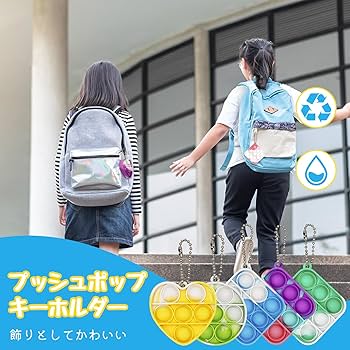 BABYMONSTER DRIP ポップアップ 限定 キーホルダー 7個セット