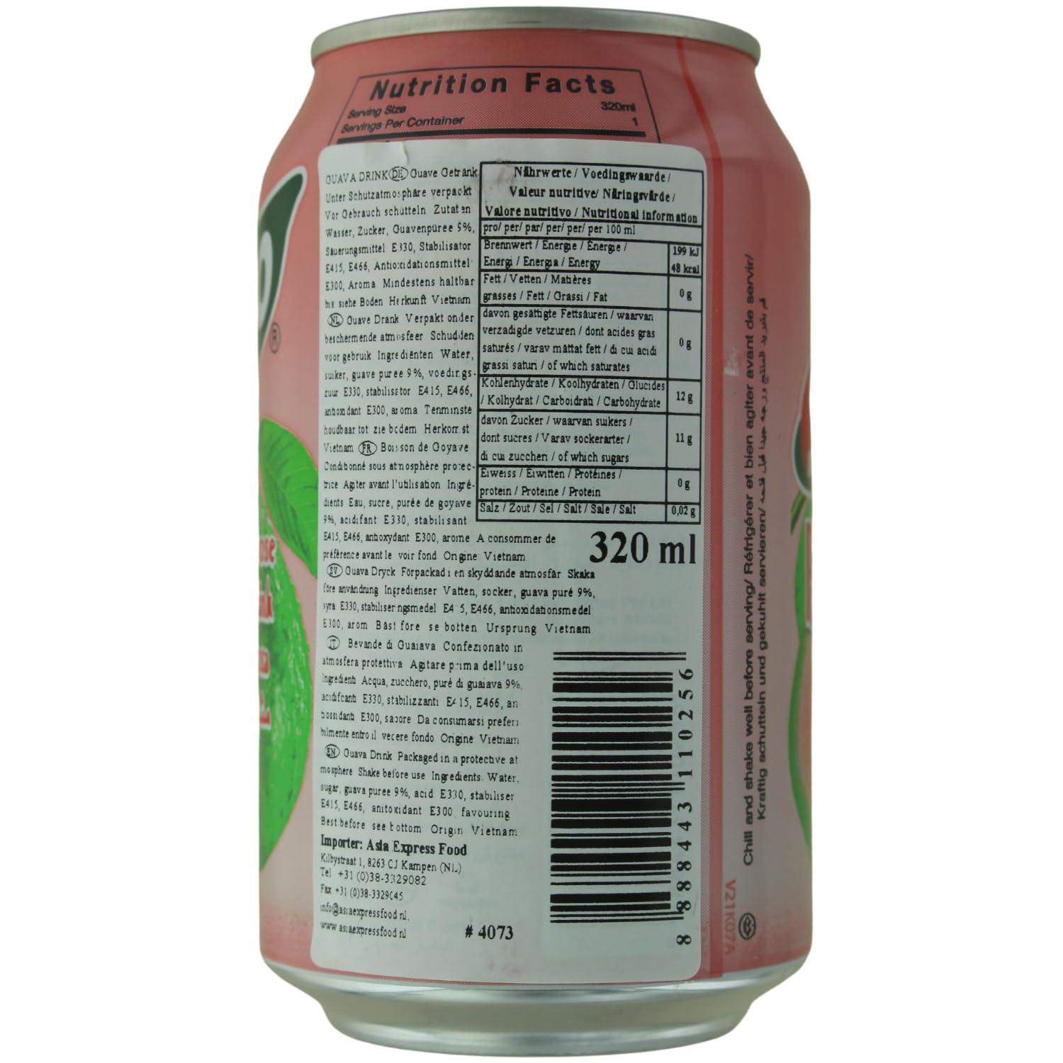 Sagiko Bevanda Guava pacco da 24 x 320 ml