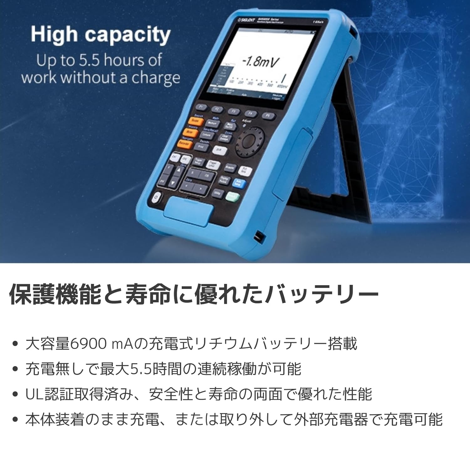 Siglent Technologies SHS810X Handheld Oscilloscope,100 MHz,2CH,1GSa/s,Multimeter Mode,5.6-inch TFT-LCD Display