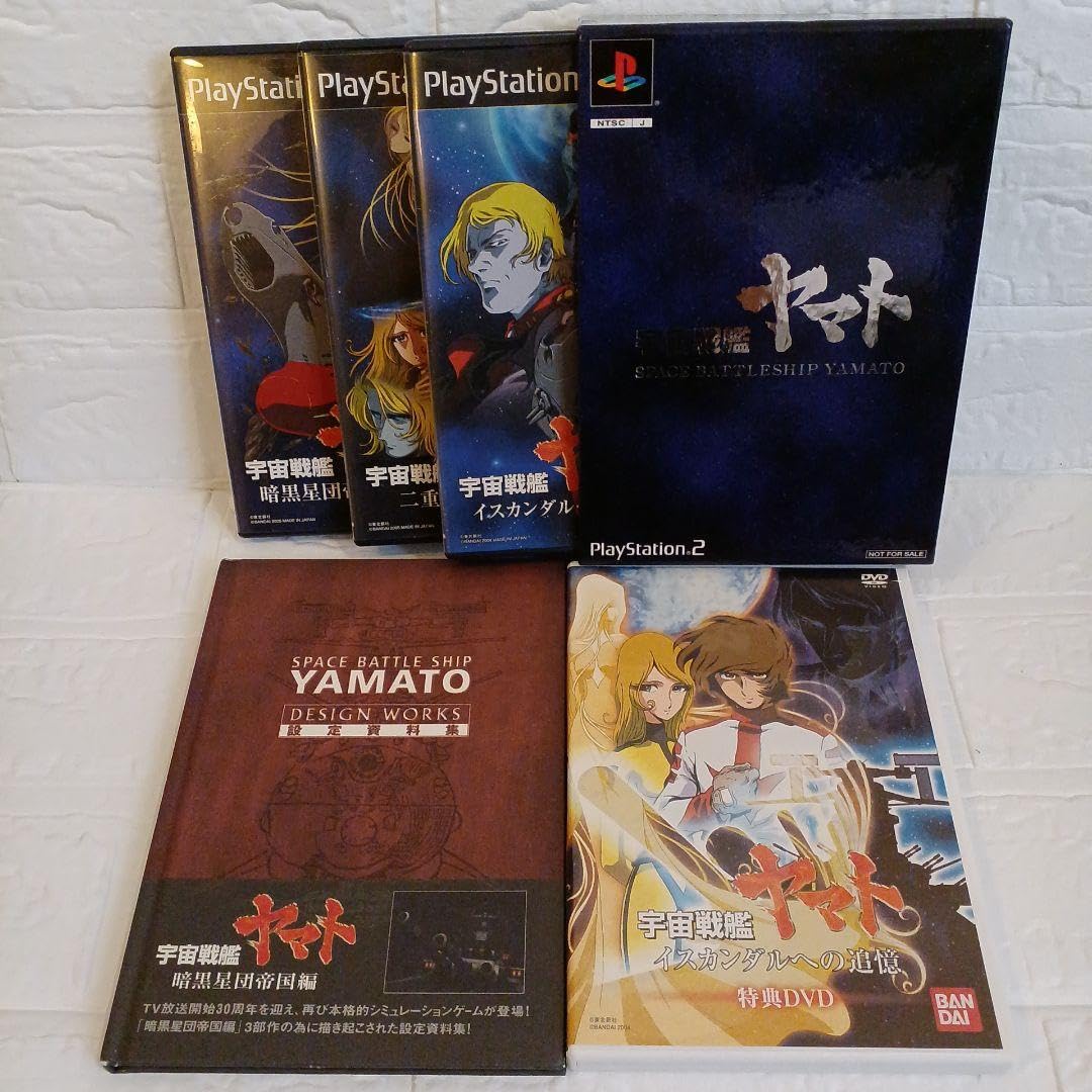 ps2ソフト139本です