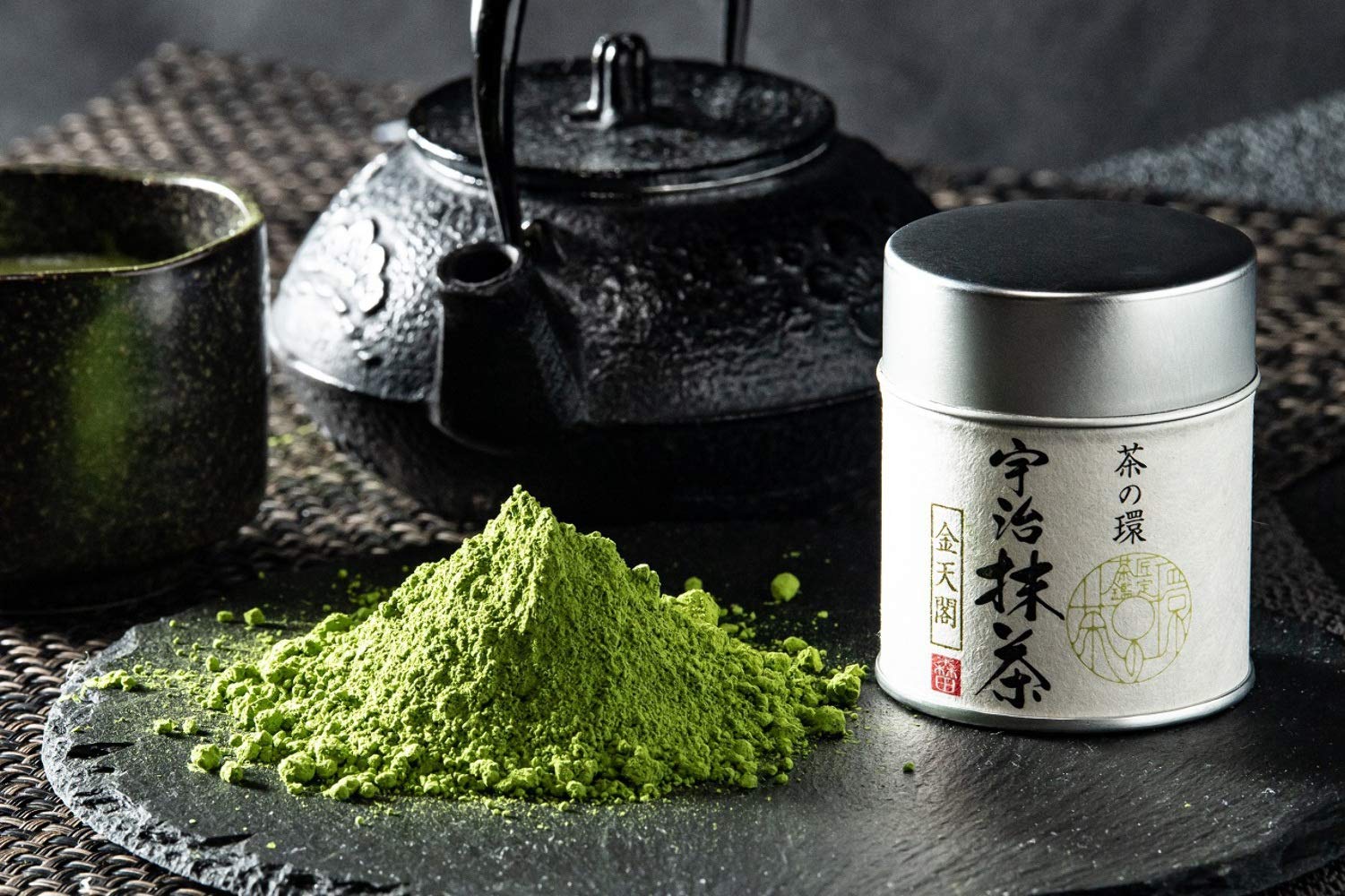 金閣抹茶 20g缶 鵬雲斎宗匠御好 抹茶 20g缶入