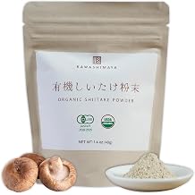 Kawashimaya Organic Shiitake Mushroom Powder 1.4 oz 40g - No Additive, Gluten-Free, Vegan-Friendly, No MSG, Salt, and Sugar. Made in Japan