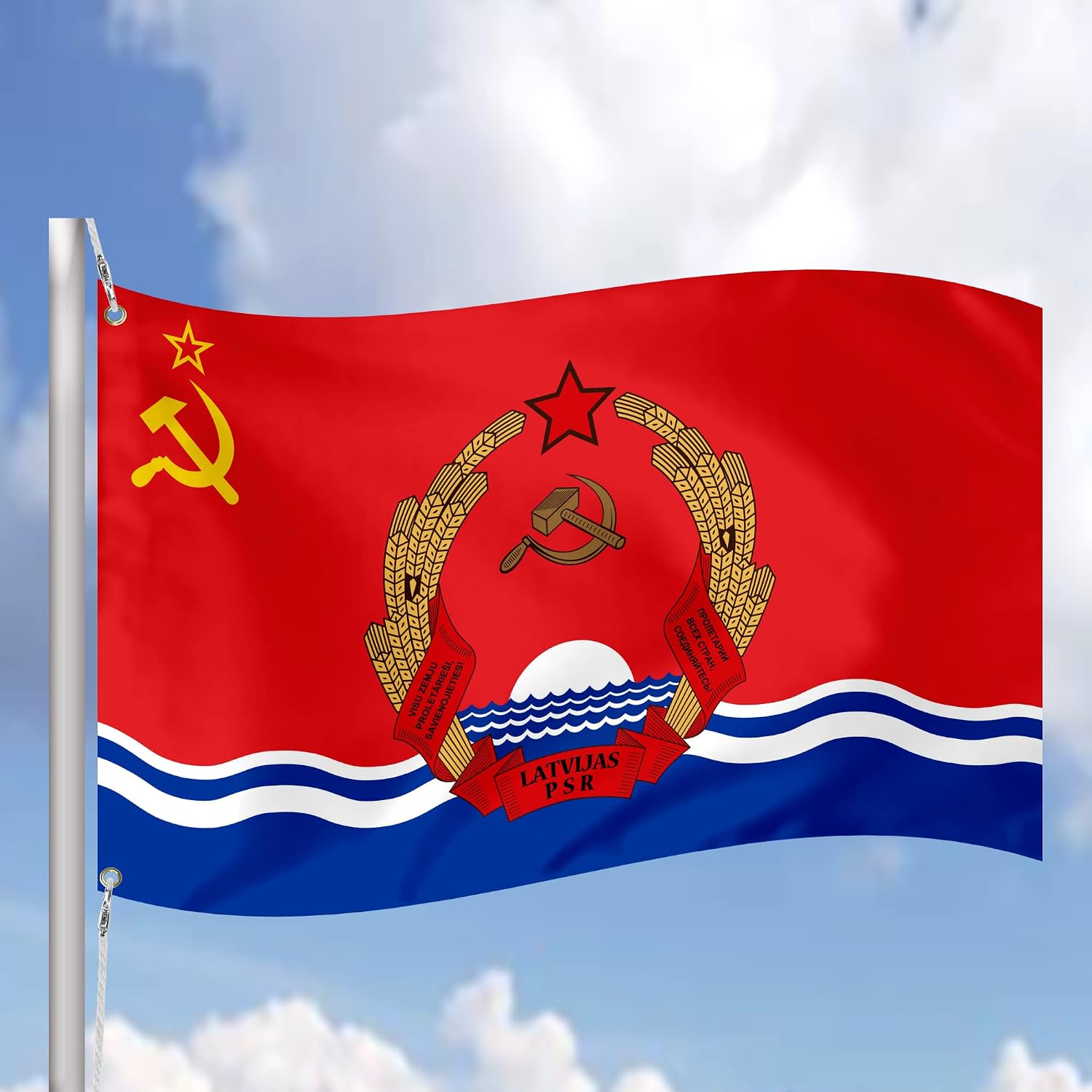 Latvian Soviet Socialist Republic with Coat of Arms 3x5 feet Flag Banner Vivid Color Double Stitched Brass Grommets (Latvian Soviet)