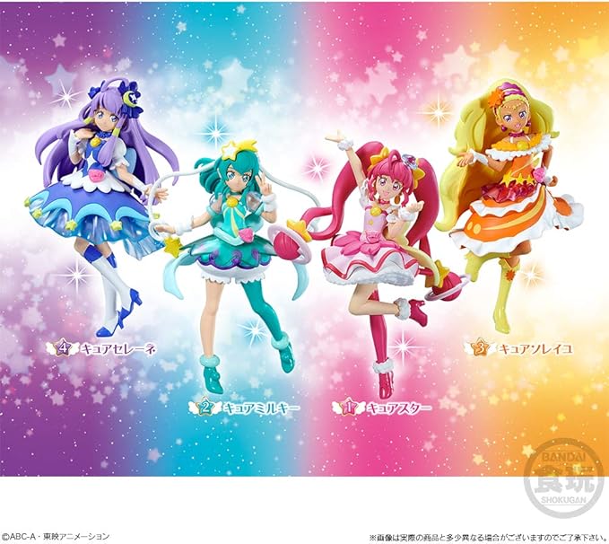 Amazon スタートゥインクルプリキュア キューティーフィギュア Special Set 1セット 食玩 ガム スタートゥインクルプリキュア 通販