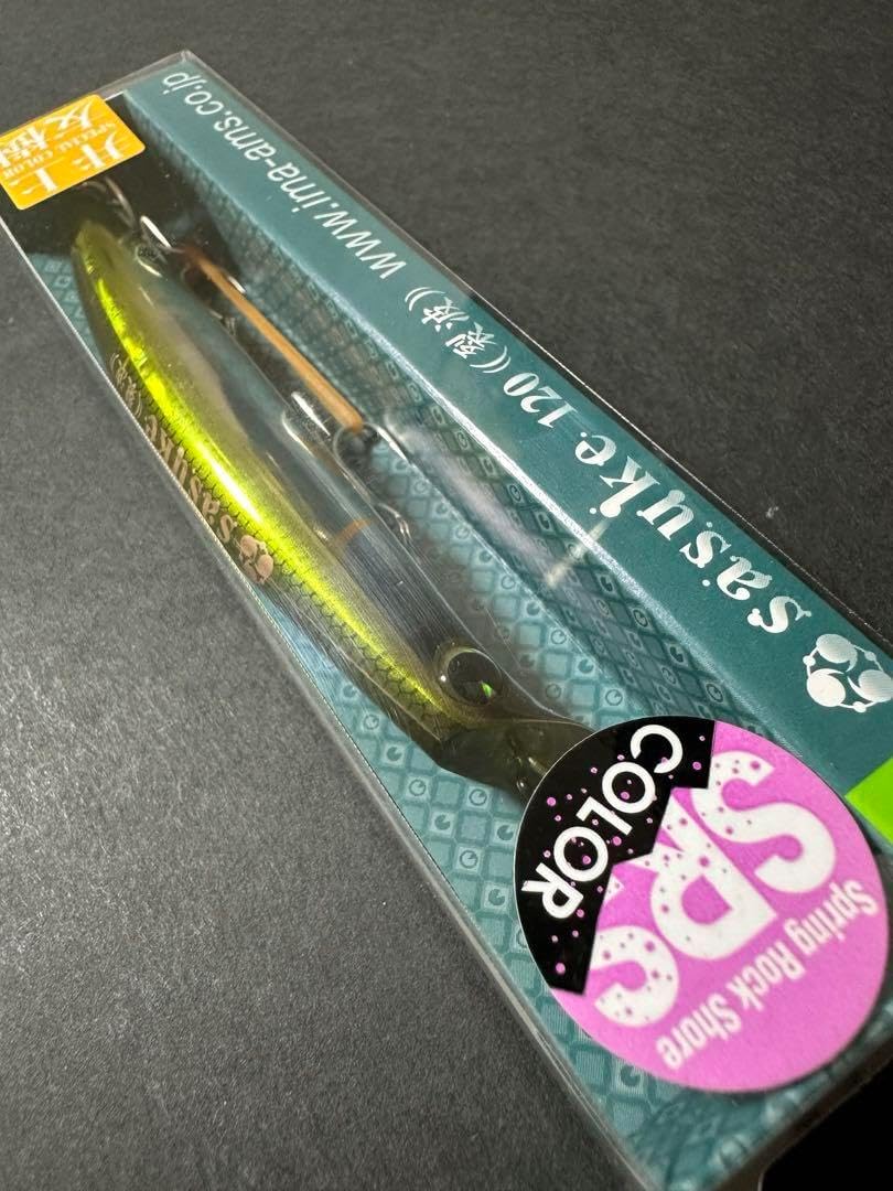 SRS限定カラー井上友樹_ハプニングクラッシュ_サスケ120裂波_