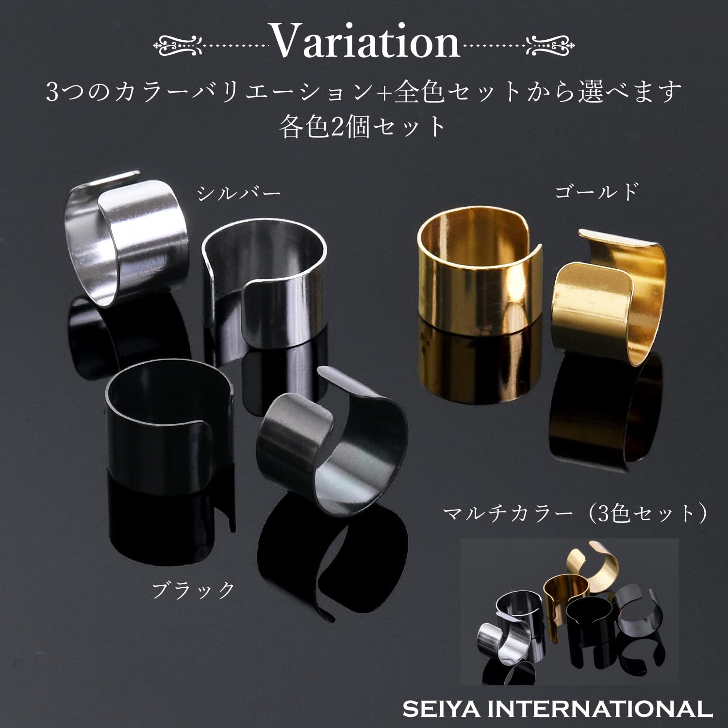 [SEIYA INTERNATIONAL] イヤーカフ メンズ ステンレス 金属アレルギー対応 イヤリング フェイクピアス シンプル 軽量 - 2