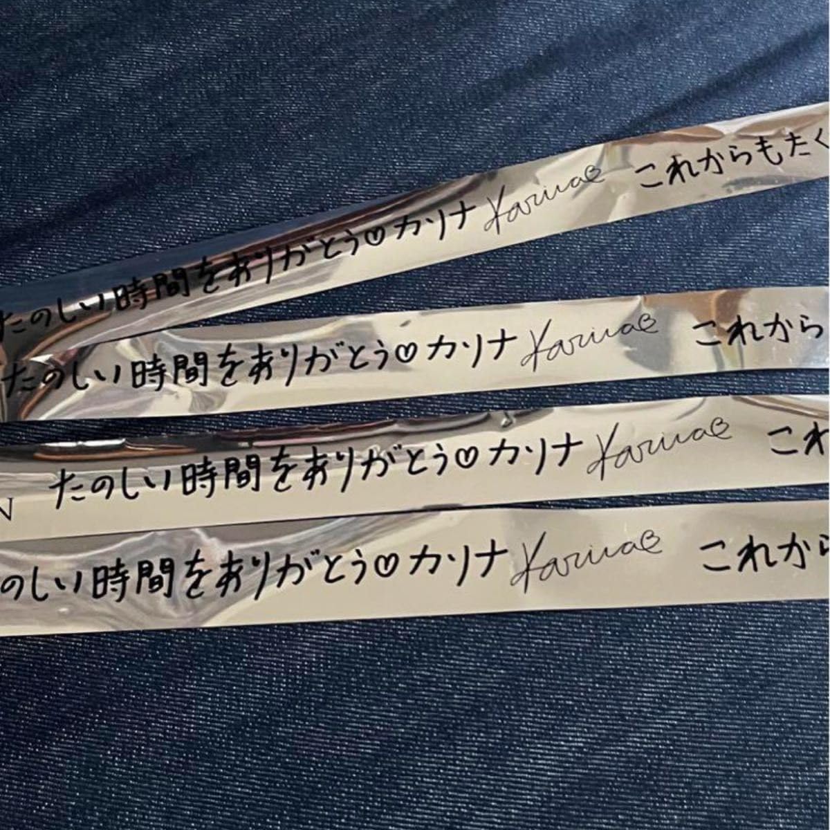 Amazon.co.jp: aespa エスパ LIVE TOUR SYNK HYPER LINE 銀テープ 