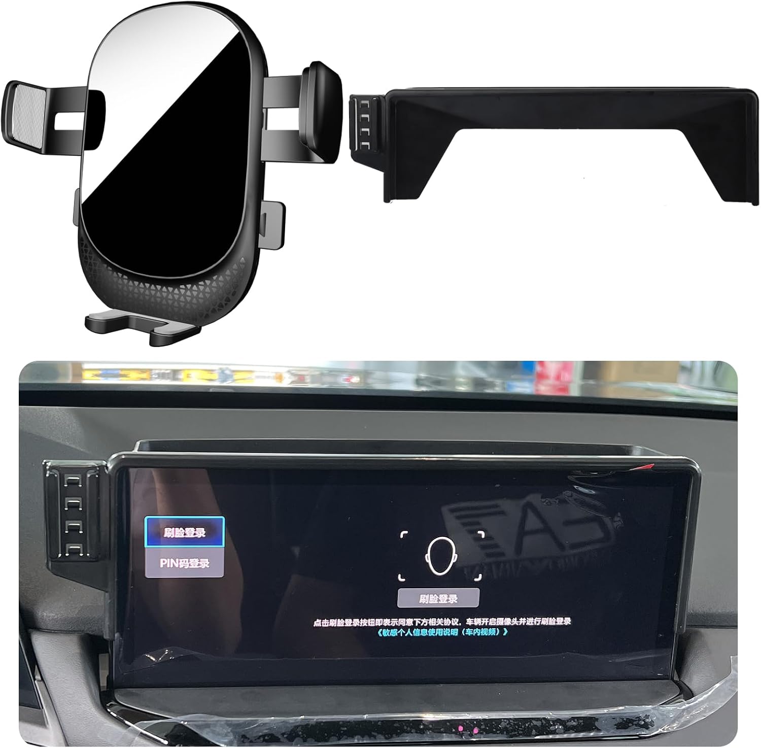 Car Phone Holder for Honda Accord Auto Accessories[Only for 2023-2025 Accord 12.3-inch center touchscreen] [XX No Fit 7-inch center touchscreen XX] [Auto Lock Hands Free Automobile Cell Phone Mount]