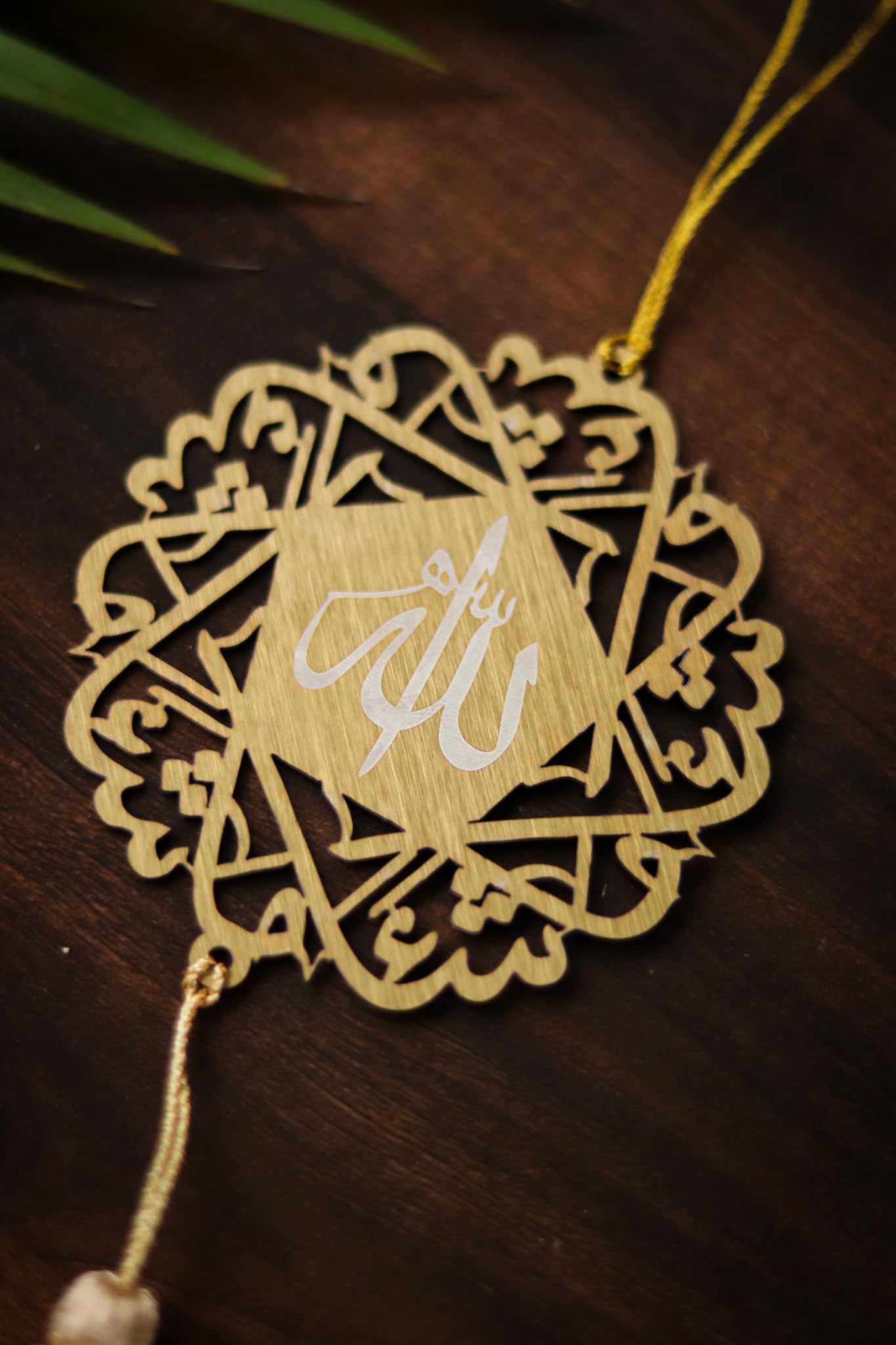 Stainless Steel Islamic Car Hanging Dream Catcher Accessories Best For Your Car Interior Hanging, Gift, (Mashallah)